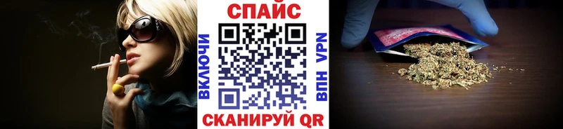 Бутират GHB  как найти закладки  Семикаракорск 
