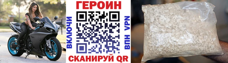 где можно купить наркотик  Семикаракорск  Героин афганец 
