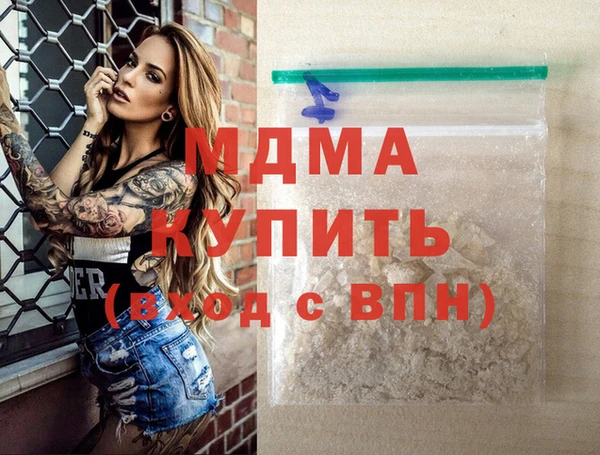 spice Аркадак