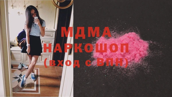 spice Аркадак