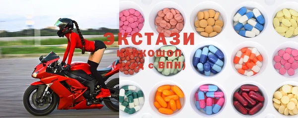 spice Аркадак