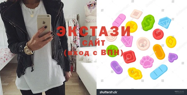 spice Аркадак