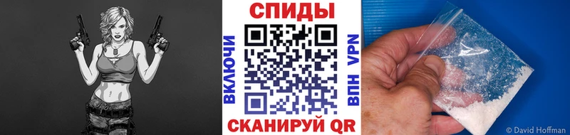 Первитин пудра  Семикаракорск 