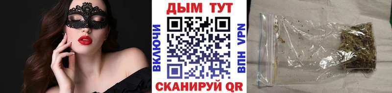 Шишки марихуана Amnesia  Семикаракорск 